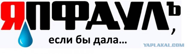 За естественную красоту. 18+