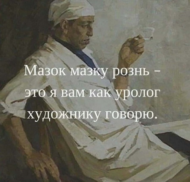 Фотки и картинки: юморные и красивые, забавные и милые 24.09.20
