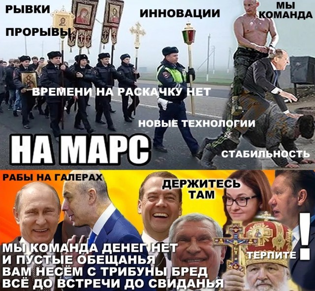 Российский бюджет оплатит повышение зарплат в Абхазии и Южной Осетии