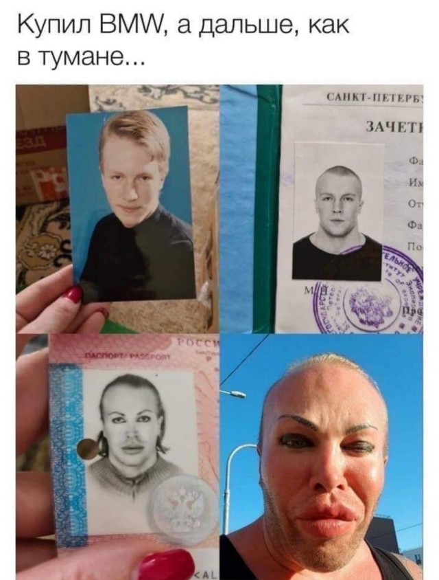 В Иванове в ДТП погибло 4 человека