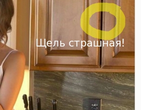 Кухни и их хозяйки (девушки на кухне)