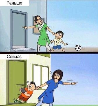 Фотки и картинки: юморные и красивые, забавные и милые 11.11.20