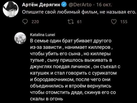 Немного картинок для настроения 13.11.20