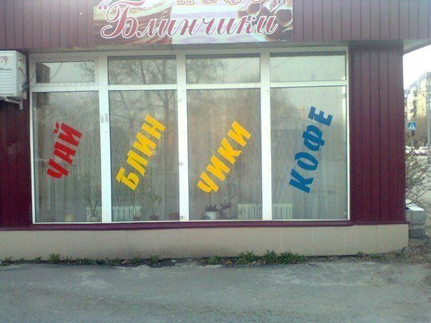 Картинки и буквы