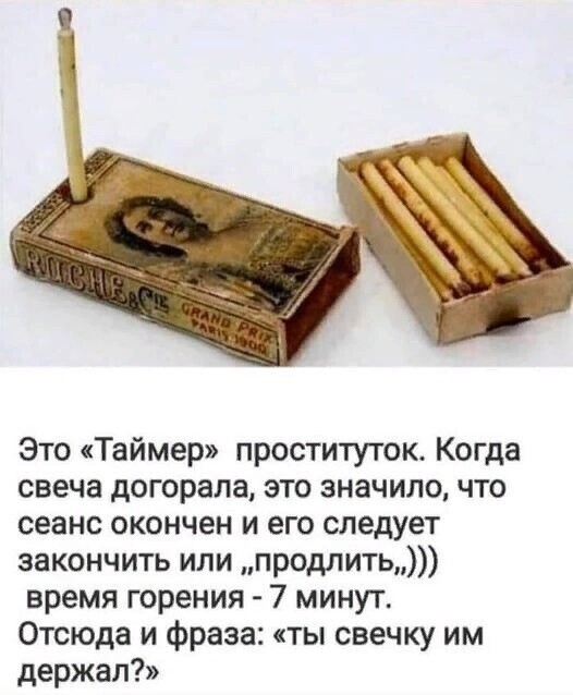Фотки и картинки: юморные и красивые, забавные и милые 17.11.20