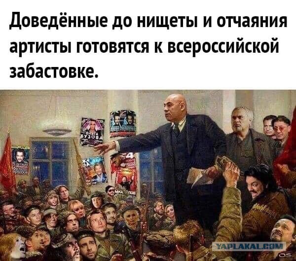 Поздно пить Боржоми