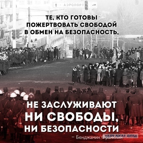 Владельцы питерских баров объявили, что будут работать в праздники, несмотря на запрет властей. И создали "Карту сопротивления"