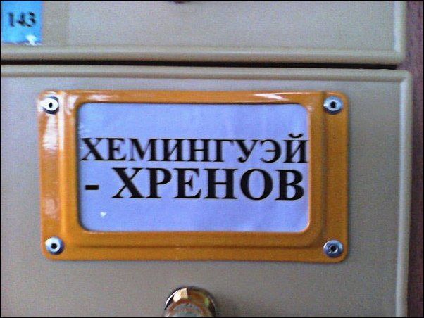 Картинки и буквы 17.12.2020