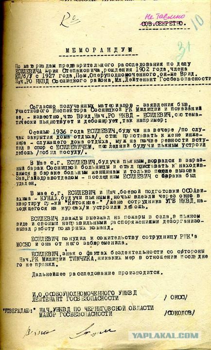 Почему все хотят обратно в СССР