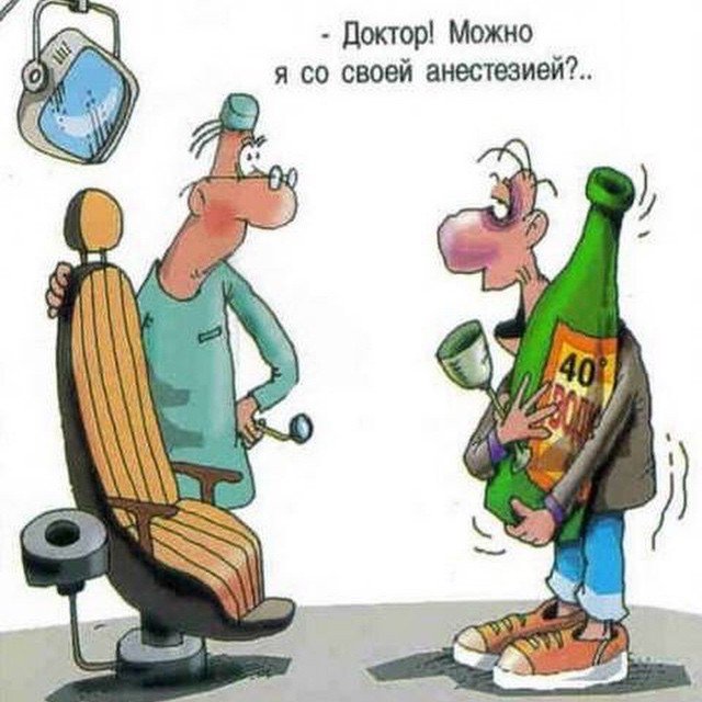 Короткие истории из жизни