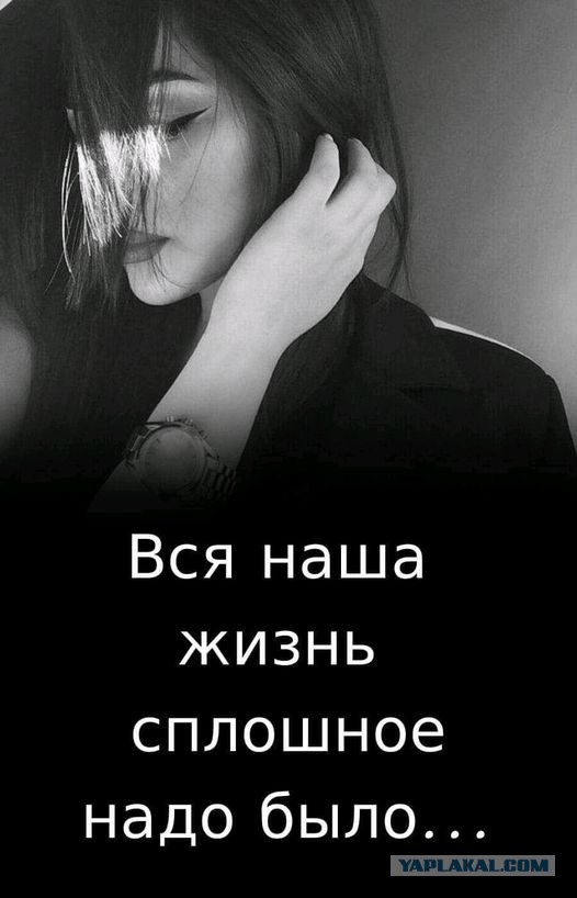 Подслушано на форумах: "Бывает ли дружба между мужчиной и женщиной?"