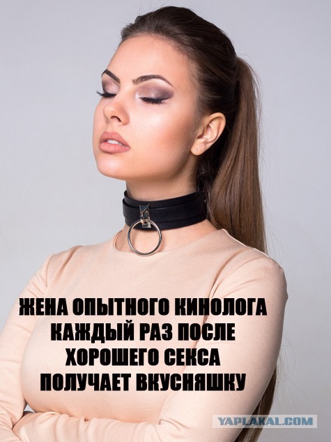 Ну и зачем мужчине за сорок с квартирой и машиной все эти молодые, но бедные женщины?