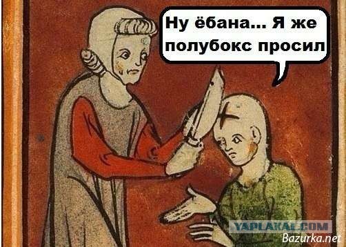 Весёлый полтишок 8.06.21