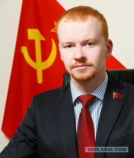 О снятии Зюганова объявил главный коммунист Хабаровского края