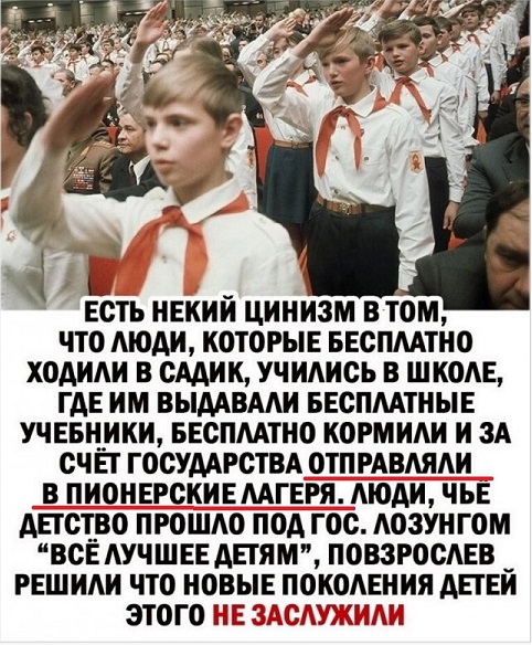 Боянистые картинки 02.08.2021
