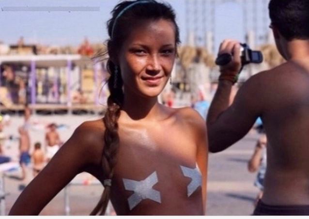 Девушки с маленькими глазами