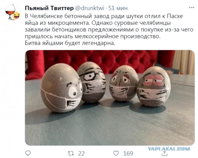 Картинки и мемы для настроения 09.09.2021
