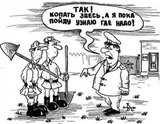 Аватарки мужиков за 40