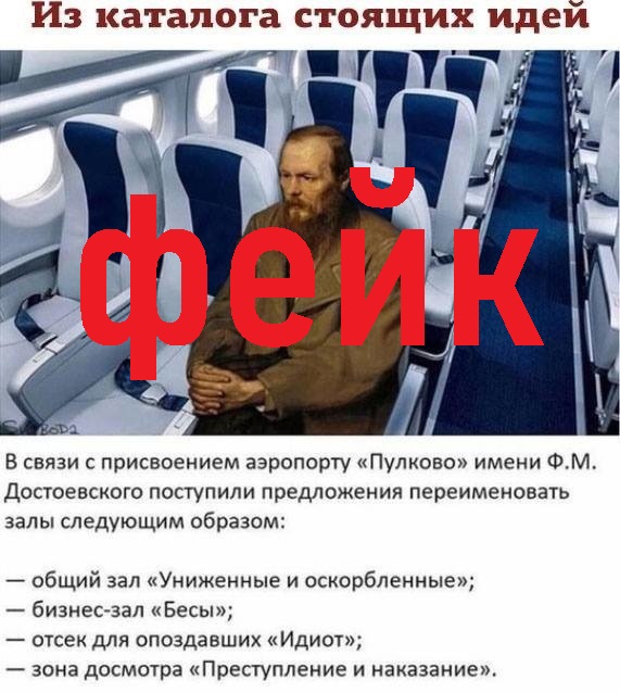 Так себе картинки 03.11.21