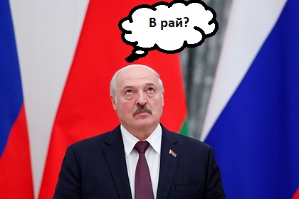 Лукашенко попросил Путина помочь в патрулировании границы Союзного государства