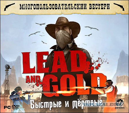 Игры от Hitler`a