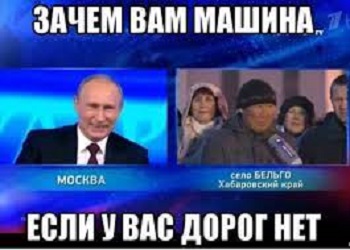 Большая пресс-конференция Владимира Путина — 2021