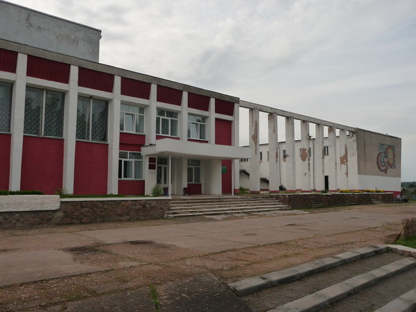 Поездка в Беларусь