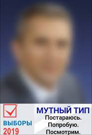СВИФТ всё