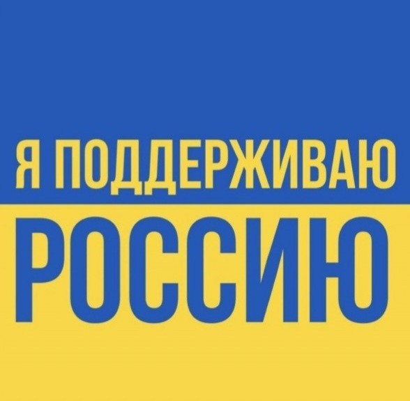 Китайское включение: Пекин сообщает о принципиальной готовности к посредничеству между Украиной и РФ