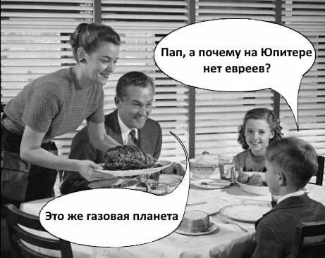 Субботняя чернуха!