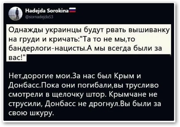 "Признание" ошибок