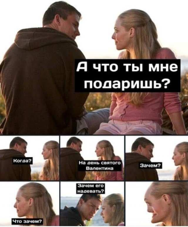 Так себе картинки 16.04.22