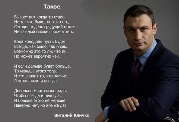 Мощно. Как всегда