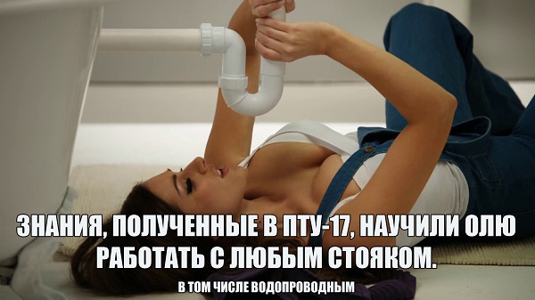 Так себе картинки 09.06.22
