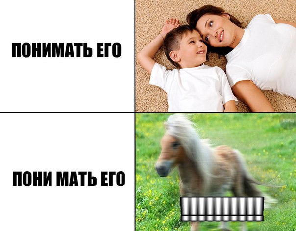 Немного картинок."Колбасный ветер". Август