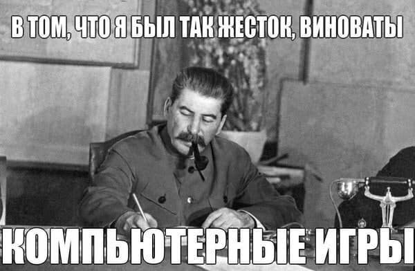 50 оттенков серого или самосвал баянов.  Vol.24. 54 штуки.