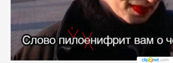 Веселые картNнки
