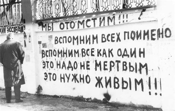 Госдума сразу приняла во 2-м и 3-м чтениях законопроект, который вводит понятия «мобилизация» и «военное положение»