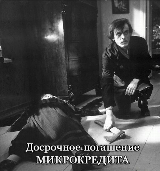 Так себе картинки 02.10.22