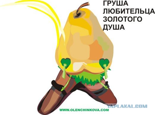 Людям не надо мыться! Заявление британской ученой