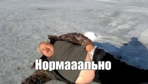 Кулинарный неформат