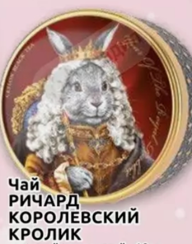 Наказывать ли женщину?