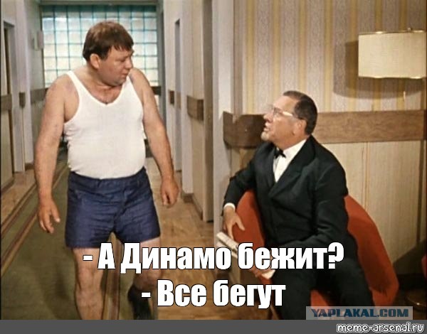 Бегущего вокруг света путешественника обокрали в Забайкалье