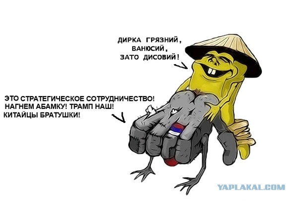 Французы раздражены тем, что место Рено в России быстро заняли китайцы