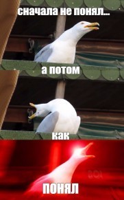 Пост одной картинки.