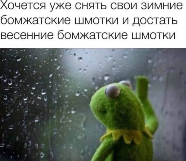 Немного картинок для настроения - 139