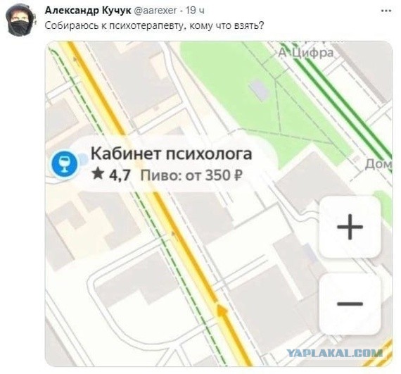 Немного картинок для настроения - 155