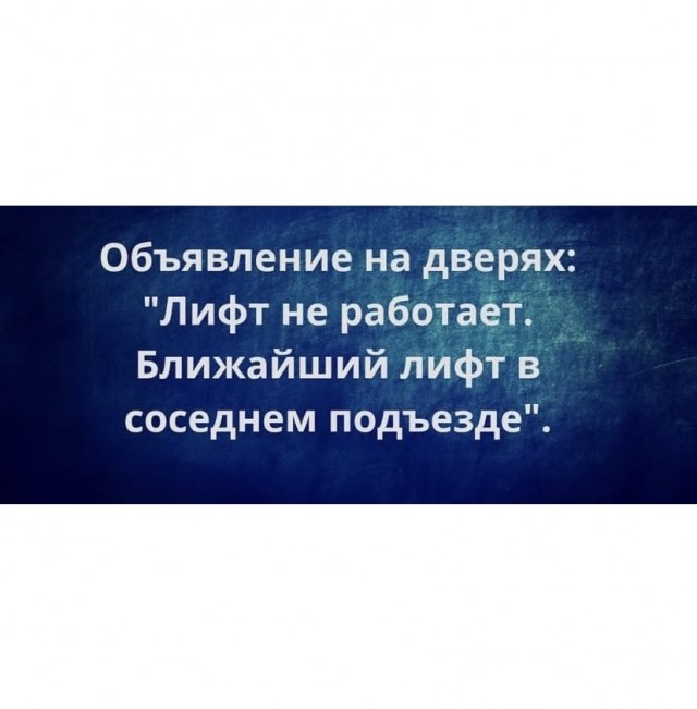 Картинки аморальные и всякие разные - 48
