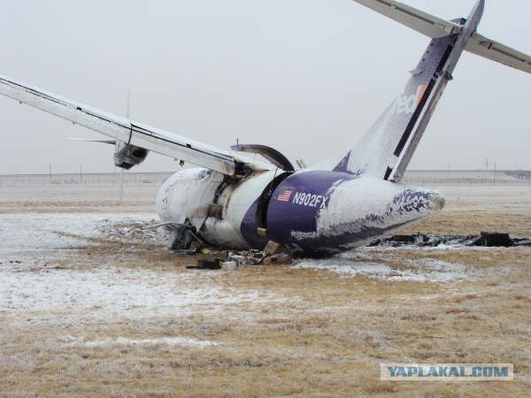 Fedex не довез посылки