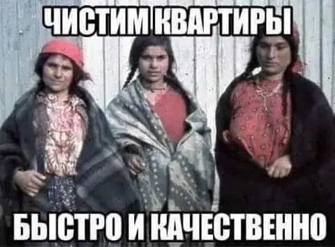 Юмор в картинках и без 12.04